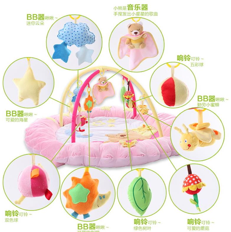 Baby Play Gym With Bear Mat